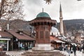 Bascarsija is Sarajevo\'s old bazaar and the historical center of the city, Bosnia and Herzegovina Royalty Free Stock Photo