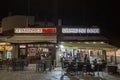 Cevabdzinica and Doner Kebab Fast Foods next to each other in Bascarsija. Cevabzinica sells Sarajevski cevapi