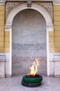 Sarajevo, Bosnia - Forever fire monument