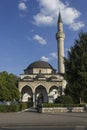 Ali Pasha Mosque in Sarajevo Royalty Free Stock Photo