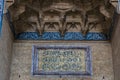 Sarajevo, Bosnia and Herzegovina, Gazi Husrev-beg Mosque, islam, Quran, Koran, mosque, Bascarsija, prayer, decorations