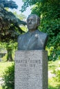 Bust of Bosnian poet, dramatist, and writer of short novels, Hamza Humo