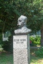 Bust of Bosnian Serb writer, activist and politician, Petar Kosic