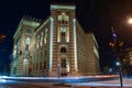 Sarajevo City Hall night view Royalty Free Stock Photo