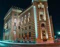 Sarajevo City Hall night view Royalty Free Stock Photo