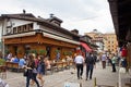 Sarajevo Street Coffee Bar