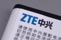 ZTE Corporation Royalty Free Stock Photo