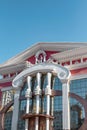 SARANSK, Russia - June 4, 2023: Columns and a fragment of the facade of the I. Yaushev State Musical Theater. Saransk Royalty Free Stock Photo