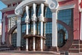 SARANSK, Russia - June 4, 2023: Columns and a fragment of the facade of the I. Yaushev State Musical Theater. Saransk Royalty Free Stock Photo