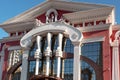 SARANSK, Russia - June 4, 2023: Columns and a fragment of the facade of the I. Yaushev State Musical Theater. Saransk Royalty Free Stock Photo