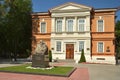 Saratov Art Museum named after A.N. Radishchev