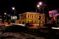 Saratov, Astrakhan street/ Russia - 12.16.2018 - Night life on Saratov streets.