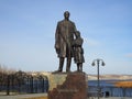 Saratov Region, Marks, Russia, - Nov, 2021: Monument to the Norwegian polar explorer Fridtjof Wedel-Jarlsberg Nansen