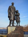 Saratov Region, Marks, Russia, - Nov, 2021: Monument to the Norwegian polar explorer Fridtjof Wedel-Jarlsberg Nansen