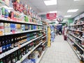 December 18, 2021: Alcoholic beverages on supermarket shelves: drinks, beer, wine.