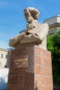 Saratov, Russia - 06/07/2020: Landmark and monuments of the city and region, sculpture bust of the writer revolutionary