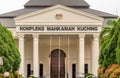 Sarawak Courts Complex in Kuching