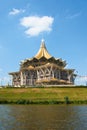 DUN Building in Kuching, Borneo, Malaysia Royalty Free Stock Photo