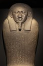 Sarcophagus of Kheper-Re, Egypt, Saite Period, Dinasty 26