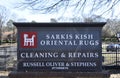 Sarkis Kish Oriental Rugs Marqee, Memphis, TN