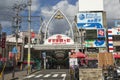 Covered Shopping arcade Saruku in the center of Sasebo