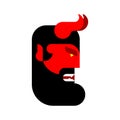 Satans head. Red demon face. Devil Horned muzzle. Asmodeus vect