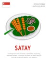 Satay. National singaporean dish. Royalty Free Stock Photo