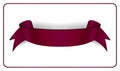 Satin empty ribbon banner