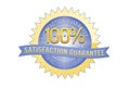 100% satisfaction guarantee ribbon and badge