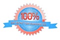 100% satisfaction guarantee ribbon and badge