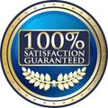 Satisfaction Guaranteed One Hundred Percen Gold Icon Royalty Free Stock Photo