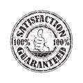 Satisfaction guaranteed stamp