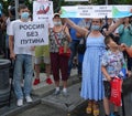 Khabarovsk. Russia. August 1, 2020. For 21 days, residents of the city of Khabarovsk and the Khabarovsk Territory protest against