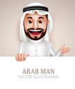 Saudi arab man vector character happy smiling holding white blank board