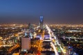 Riyadh skyline at night #1 Showing Olaya Street Royalty Free Stock Photo