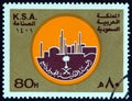 SAUDI ARABIA - CIRCA 1981: A stamp printed in Saudi Arabia from the `Industry Week` issue shows emblem, circa 1981.