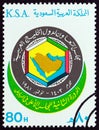 SAUDI ARABIA - CIRCA 1981: A stamp printed in Saudi Arabia shows emblem of Gulf Co-operation Council Summit Conference