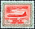 SAUDI ARABIA - CIRCA 1960: A stamp printed in Saudi Arabia shows a Convair 440 airplane, circa 1960.