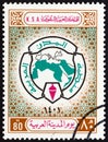 SAUDI ARABIA - CIRCA 1981: A stamp printed in Saudi Arabia shows emblem of Arab Towns Organization, circa 1981.