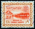 SAUDI ARABIA - CIRCA 1964: A stamp printed in Saudi Arabia shows Wadi Hanifa Dam, near Riyadh, circa 1964.