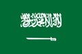 Saudi Arabia flag