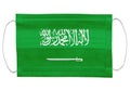 Saudi Arabia flag on a medical mask. Isolated on a white background. for corona virus or covid-19, protective breathing masks for Royalty Free Stock Photo