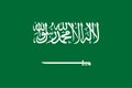Saudi Arabia. Flag of Saudi Arabia. Horizontal design. llustration of the flag of Saudi Arabia. Horizontal design.