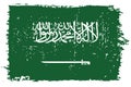 Grunge vector flag of Saudi Arabia Royalty Free Stock Photo