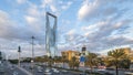 Saudi Arabia Riyadh landscape at Day - Riyadh Tower Kingdom Centre Daylight - Kingdom Tower Ã¢â¬â Riyadh Skyline - Burj Al-Mamlaka Royalty Free Stock Photo