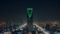 Saudi Arabia Riyadh landscape at night - Riyadh Tower Kingdom Centre - Kingdom Tower Ã¢â¬â Riyadh Skyline - Burj Al-Mamlaka Ã¢â¬â Royalty Free Stock Photo