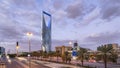Saudi Arabia Riyadh landscape at Sunset - Riyadh Tower Kingdom Centre Daylight - Kingdom Tower Ã¢â¬â Riyadh Skyline - Burj Al- Royalty Free Stock Photo