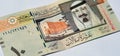 Saudi Arabia10 riyals banknote, The Saudi riyal is the currency of Saudi Arabia, selective focus of Saudi kingdom ten riyals cash