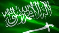 Saudi Arabia seamlessly looping flag video waving in wind. Realistic Saudi Flag background. Saudi Arabia Flag Looping Closeup 1080