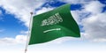 Saudi Arabia - waving flag - 3D illustration Royalty Free Stock Photo